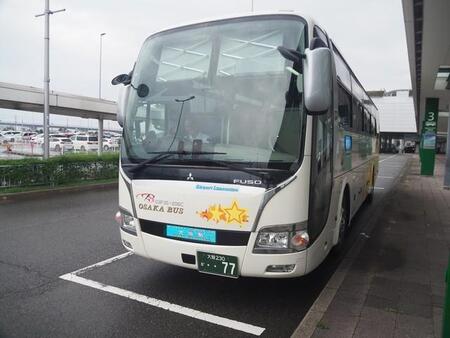 【国際化が決まり注目】神戸空港～大阪駅を70分で直通　乗り換え不要…リムジンバスでの“快適アクセス”を実際に体験