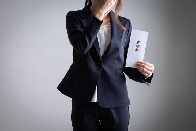 退職代行の利用者データから見えてくるものとは…(健二 中村/stock.adobe.com)