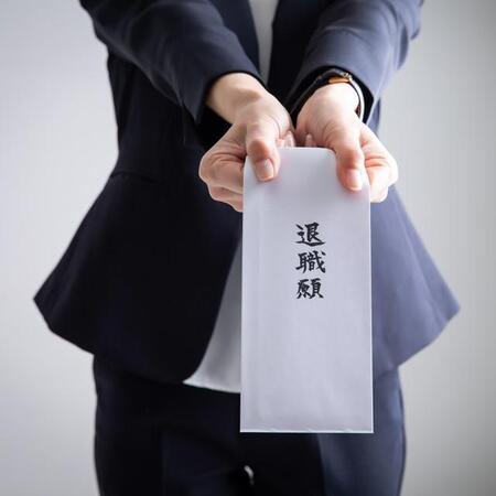 会社に伝えなかった”本当の退職理由”とは…　※画像はイメージです（健二 中村/stock.adobe.com）