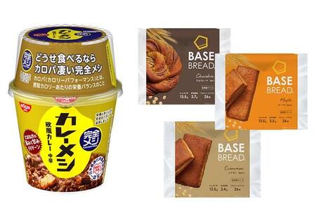 「食生活が乱れた」ときは完全栄養食？→毎日食べても大丈夫なのか　人気の「完全メシ」「BASE FOOD」に聞いた