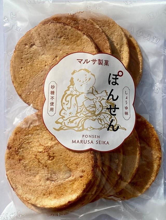 圧力で膨らませる「ぽんせん」は軽い食感が特徴