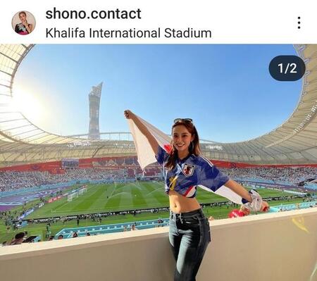 W杯話題の美女、糸リフトや脂肪吸引を公表「先生は神」「腕ピカイチ」「全然隠してない！」