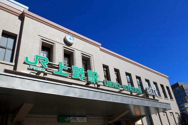 JR上野駅（vacant/stock.adobe.com）