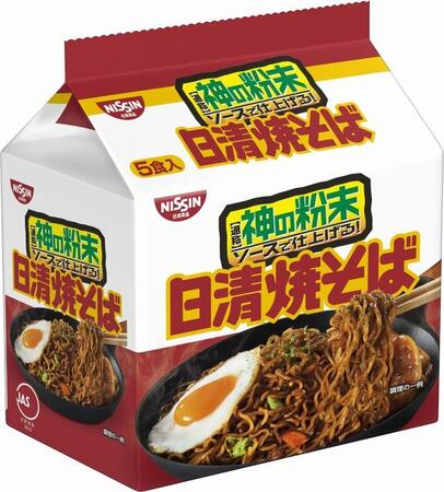 チキンラーメンの折れくずと水をフライパンで加熱→焼き過ぎて水気が飛んだ！→後のインスタント焼きそばである　ウソみたいな「日清焼そば」誕生秘話