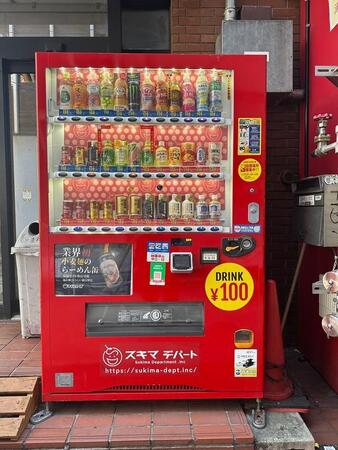 画期的な「缶入り本格ラーメン」が話題　小麦麺使用で3年常温保存可！ 自販機マニアの投稿に反響