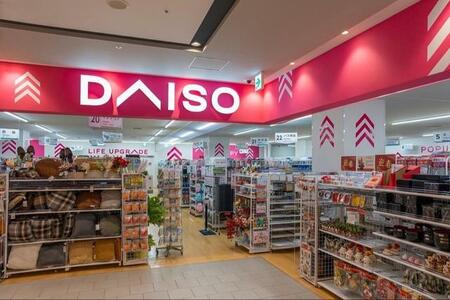 「ほぼ常に揺れている」ダイソー、原因は上階のフィットネスジム？ バーベルの落下音やランニングマシンの振動が社会問題化