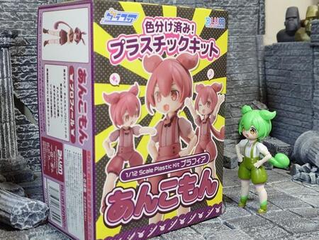 レアリティ低そうな名前「あんこもん」（bataouさん提供）