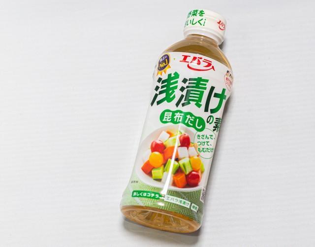 浅漬け用の調味料として活躍する「浅漬けの素」※画像はイメージです（KT/stock.adobe.com）