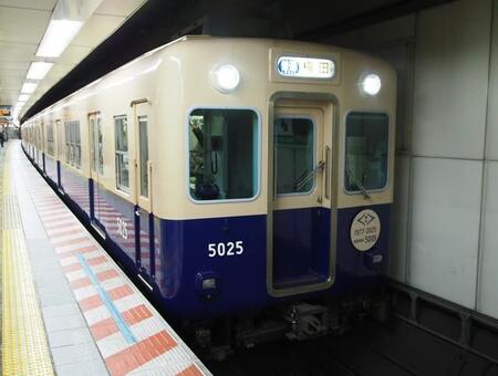 5001形は2月10日に最後の運行を終え引退した