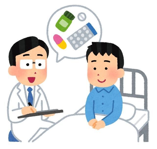 55泊170万円の食欲がなくなる痩せ薬の治験参加者の投稿が話題に（いらすとやより）