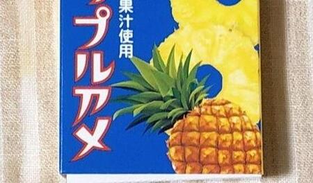 注目集める「ボンタンアメ」が品切れ…代わりに見つけたのは？　「初めて見た」「リピ間違いなし」