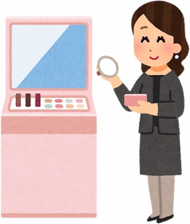 デパートのコスメコーナーに苦手意識をもつ人が意外に多い