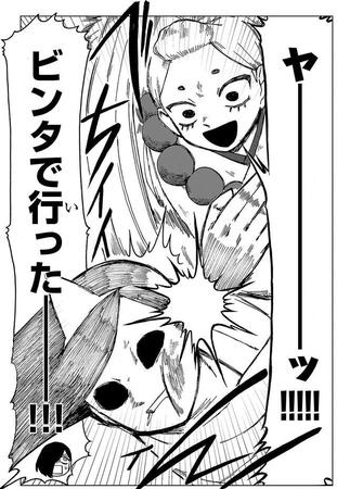 事故物件に現れる霊を…まさかビンタで成敗！？　幽霊が見える主人公と、見えない除霊屋が繰り広げるコメディに反響続々【漫画】