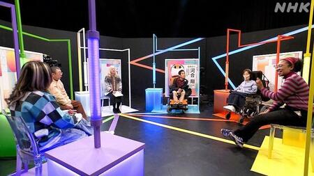 『バリバラ』の後継、多様性を考えるEテレ新番組『toi-toi』今夜スタート 様々なマイノリティー性のある出演者が「問い」と「対話」を重ねていく