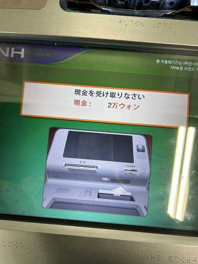 「は、はい」としかいいようが…（むじ毛さん提供）