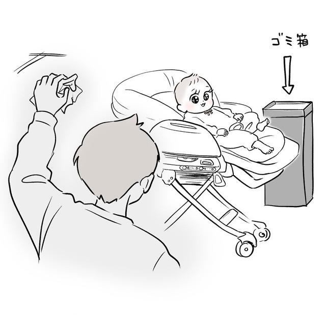 ゴミ箱の前には可愛すぎる妹の姿が！（ゆむいさん提供）