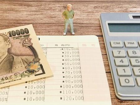 認知症の父親の通帳に、謎の引き落とし→たらい回しで手続きに2ヶ月も「銀行に聞いてくださいよ！」「古いネット関係は厄介」