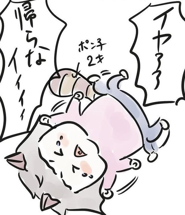 児童館から帰るのを拒否して暴れるポン子ちゃん（タヌ吉&ゆかちんさん提供）