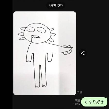 お父さんが描く！ 二足立ちをするウーパールーパー（画像提供：サブッパさん）