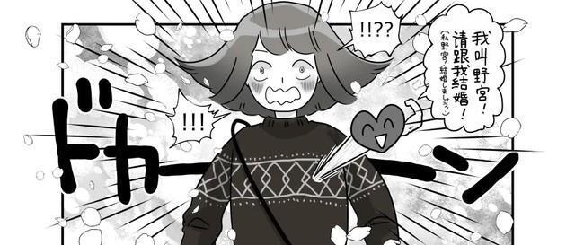 突然のサプライズにドキドキが止まらない！（野宮レナさん提供）