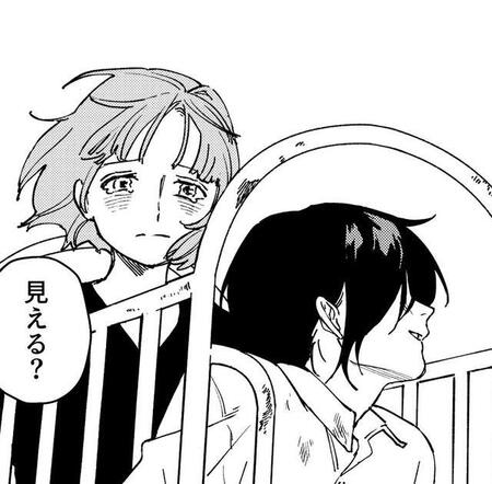 「怖いままでも空は綺麗だ」暴行のトラウマを抱える女性とネグレクトの少年、夕焼けの絶景が教えてくれた…2人が分かち合った“ささやかな救い”の物語【漫画】