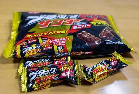 ブラックサンダーが「アイスバー」に!ローソン提案アレンジ「絶対うまいやん」と大反響