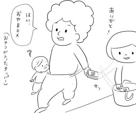 バナナは「バ食べさせる？」、オヤツは「おやBOXに入れて」子どもにバレないよう…夫婦間のほっこり隠語　子育て家庭の笑える工夫【漫画】