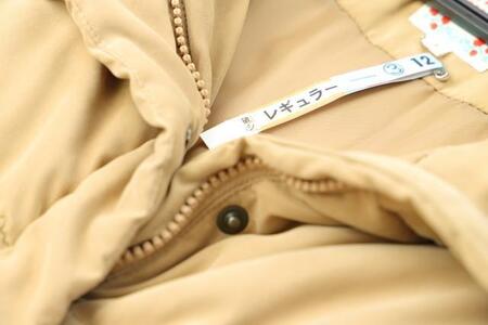 「タグ」の正体知ってる！？クリーニングから返ってきた服に付いてるアレ…実はこんな意味でした