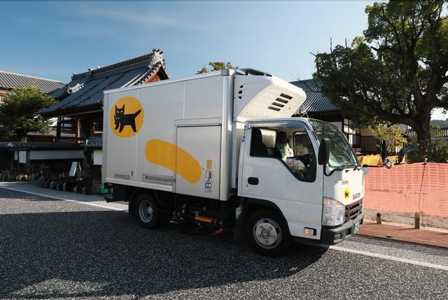 配達への気遣いに感激（eric1207cvb/stock.adobe.com）※画像はイメージ