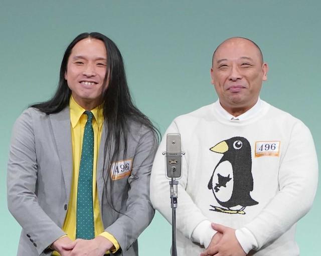 トム・ブラウンの布川ひろき（左）とみちお