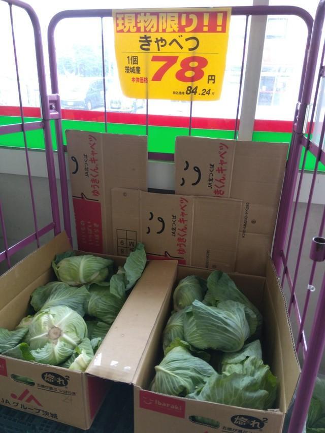 異常な価格高騰も今や昔…（Yasushi.wさん提供）