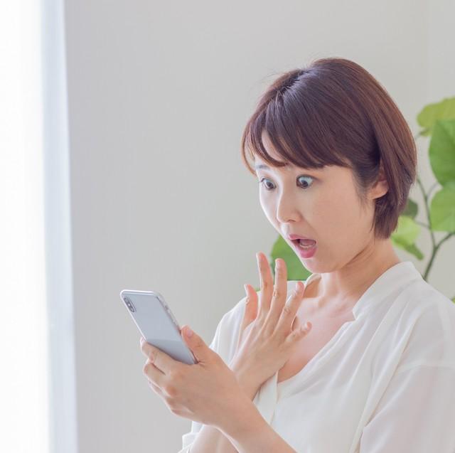 数年前に娘と付き合っていた男性から突然のメール…　※画像はイメージです（kimi/stock.adobe.com）