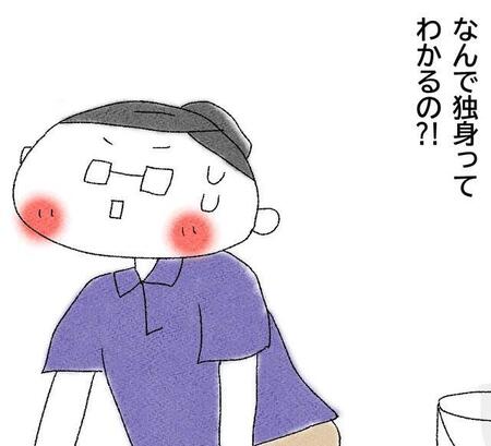 掃除中に突然「Q子さん、独身でしょ？」目の見えない高齢女性の“ズバリすぎるひと言”に絶句、介護現場で起きた不思議【漫画】