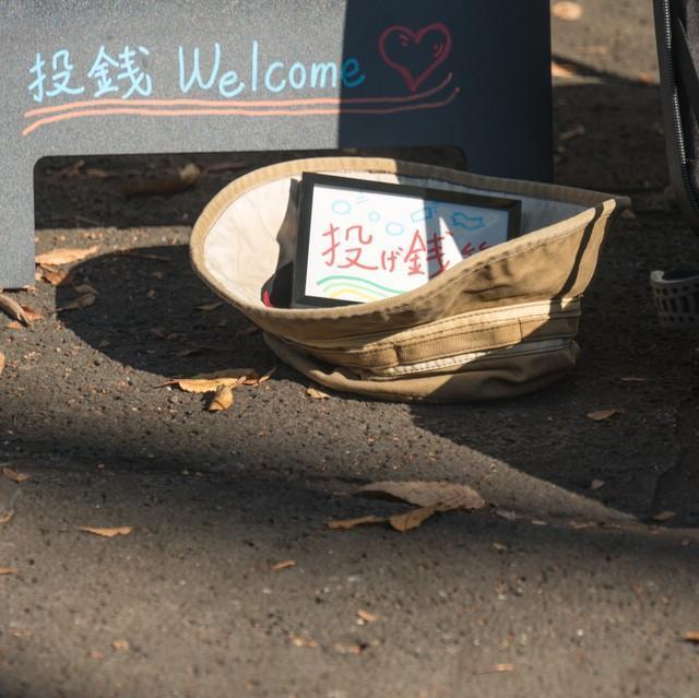 路上詩人や路上ライブを無断でやっていいの？　※画像はイメージです（fotoriatonko/stock.adobe.com）