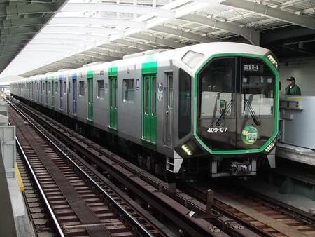 Osaka Metro中央線の専用車両400系