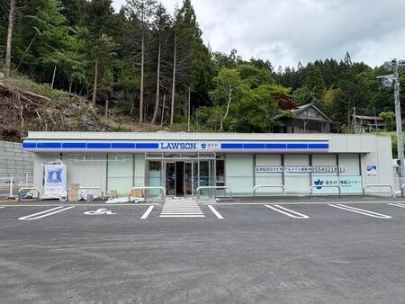 クラウドファンディングで村にコンビニが？(道志村役場広報Xアカウント提供)