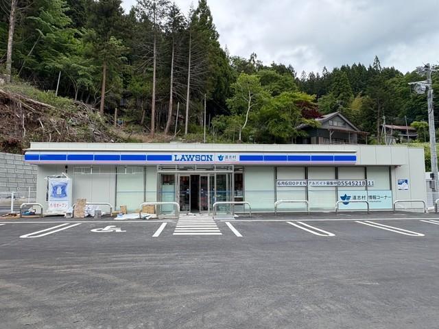 クラウドファンディングで村にコンビニが？(道志村役場広報Xアカウント提供)