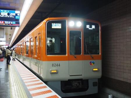 神戸高速線で小児運賃が実質「50％オフ」に　PiTaPaキッズ・こどもICOCAで乗れば…沿線施設も割引や無料に　地下鉄との“お得対決”の行方は