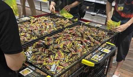 ブラックサンダー「詰め放題」…参加費1100円　新しい工場見学施設「ワクワクする」「作戦会議して46個」