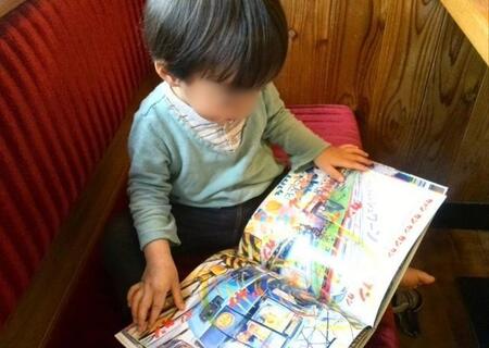 重度の知的障害と自閉症のある我が子は、母にとって“最推し” 「俺がかわいいの分かってるから」思春期の息子のアピールににじむ、親子の成長