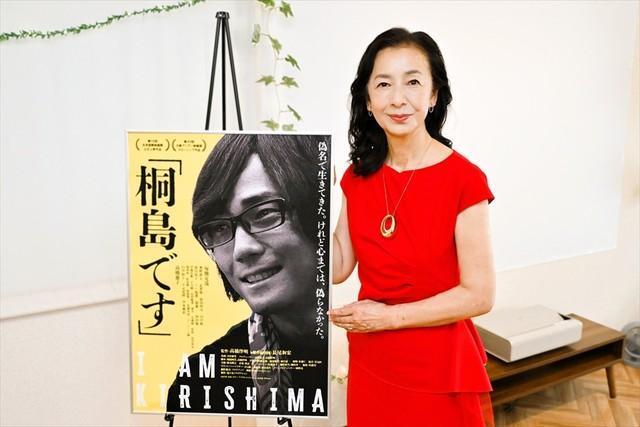 直談判出演の高橋惠子（撮影：石井隼人）