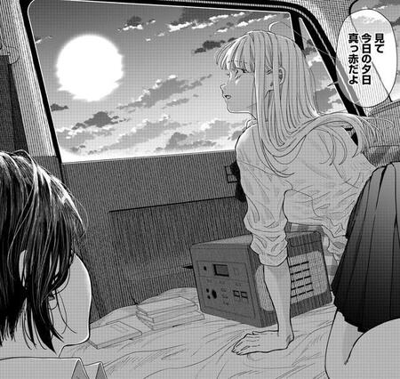 父の思い出が詰まった大好きな車　免許がない女子高生と強力な相棒が出会った　青春アウトドアストーリーの幕が開く【漫画】