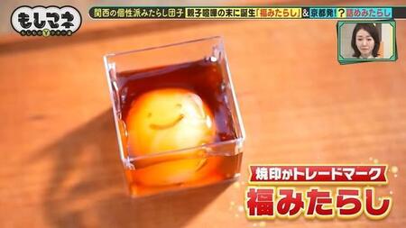 老舗和菓子店3代目の父と息子 仕事をめぐって対立 「俺がこの店を有名にしたるわ」と4代目が啖呵を切るも…客は離れ売り上げは激減した