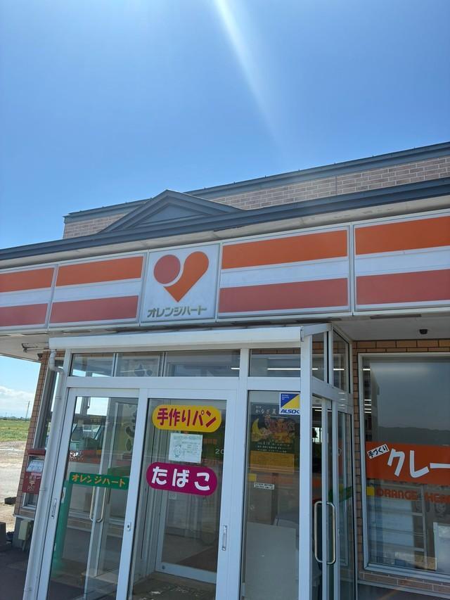 青森県内に6店舗展開するオレンジハート（九月さん提供）