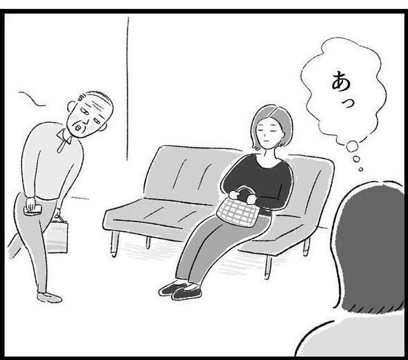 「病院の待合室」で、繰り返し診察券を落とす中年男性　いつも若い女性の前…その目的に気づいてゾッ！【漫画】