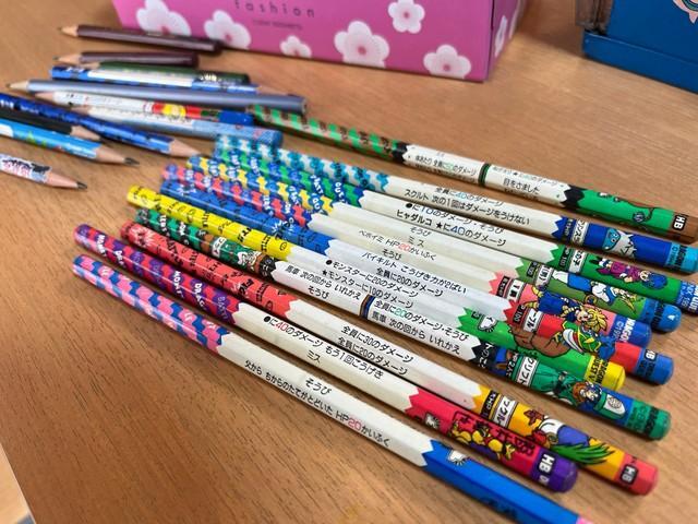 覚えていますか？「バトルエンピツ」通称バトエン