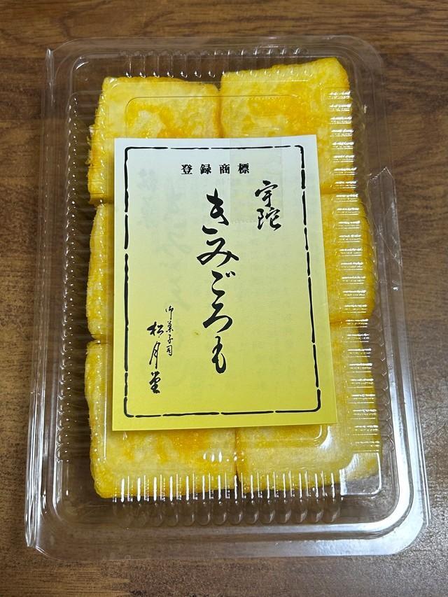 見た目は揚げ豆腐！？奈良で販売されているお菓子が大バズり（いずれも提供写真）