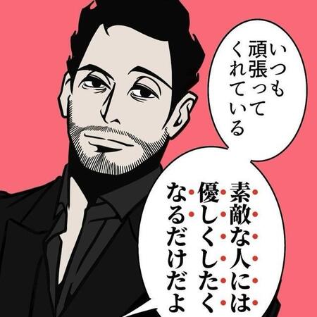 せっかく褒めてくれたのに　気の利いた言葉でお返しできずモヤモヤ　褒められ慣れていない人を卒業するための発想法【漫画】