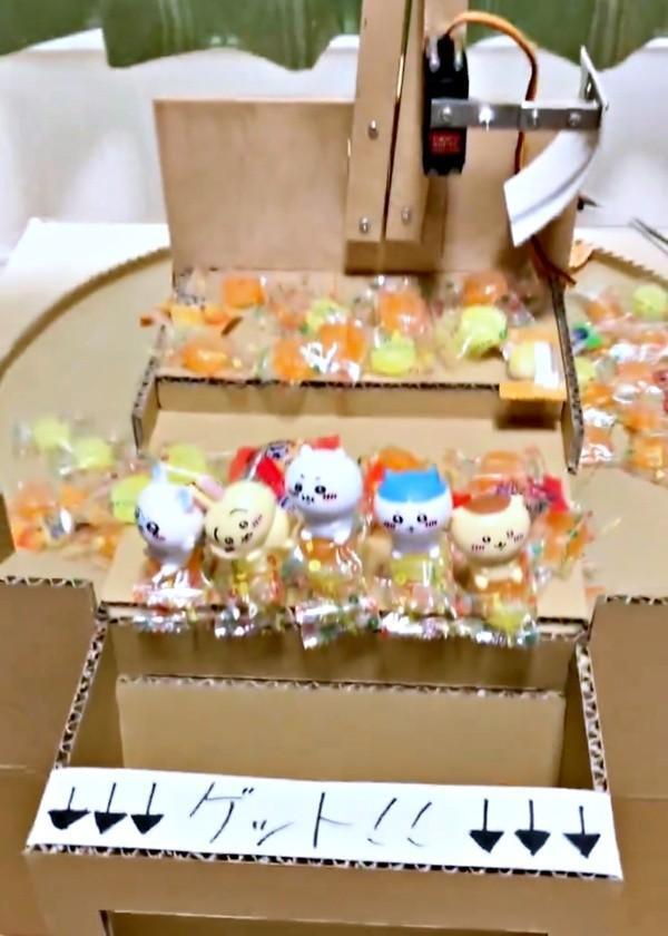 お手製の『プライズゲーム』。景品獲得までの動作が完璧すぎる！（画像提供：T a Tさん）