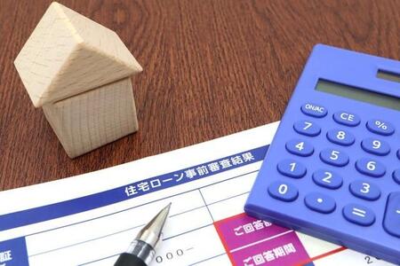 住宅ローン、購入者の7割「払いきれるか不安」…金利の上昇に備えた対策とは！？